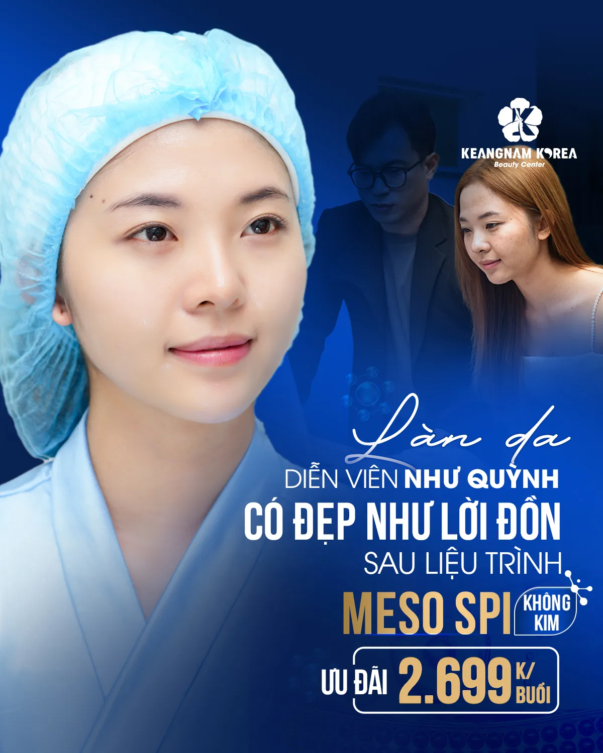 Như Quỳnh trị nám