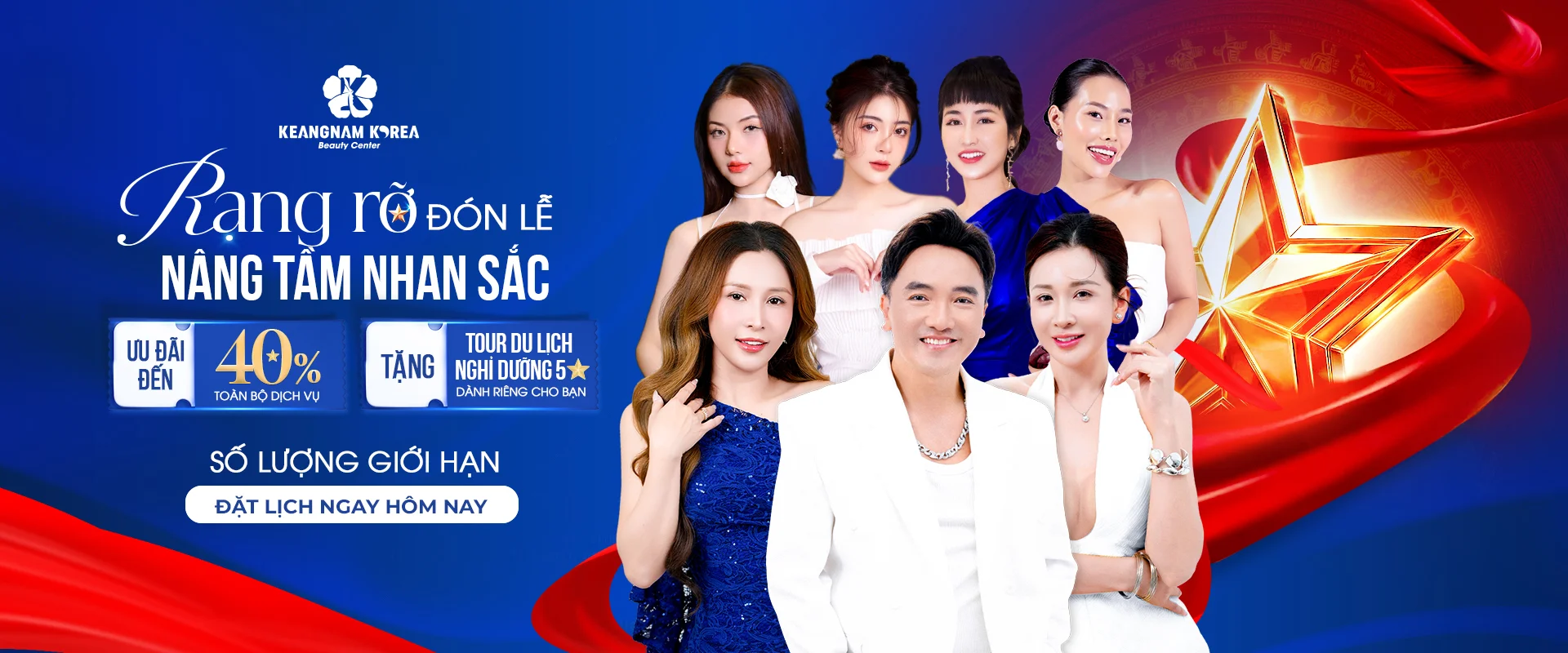 Ưu đãi thẩm mỹ Keangnam Korea