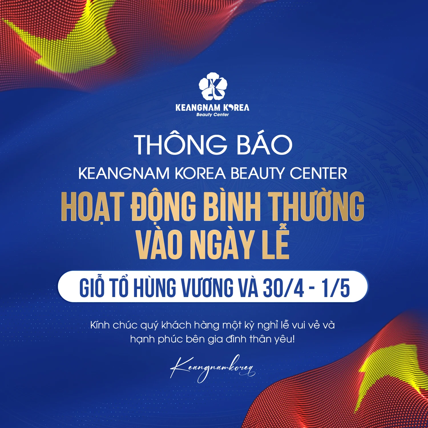 THÔNG BÁO HOẠT ĐỘNG XUYÊN SUỐT DỊP LỄ GIỖ TỔ HÙNG VƯƠNG & 30/4 – 1/5 1 Post TB lich nghi le combo 30 4 2026