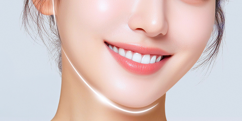 công nghệ Ultherapy